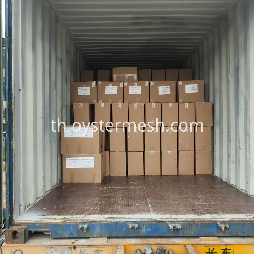 Plasstic Storm Packaging